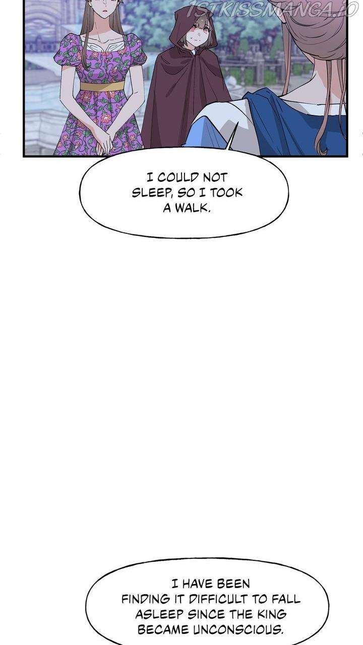 Protect Me, Knight chapter 53 - page 6