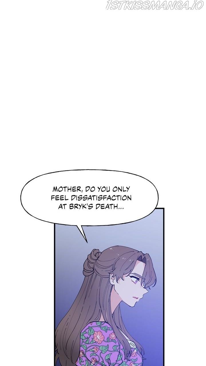 Protect Me, Knight chapter 53 - page 8