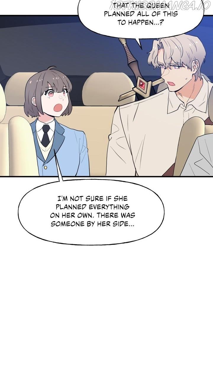 Protect Me, Knight chapter 54 - page 42