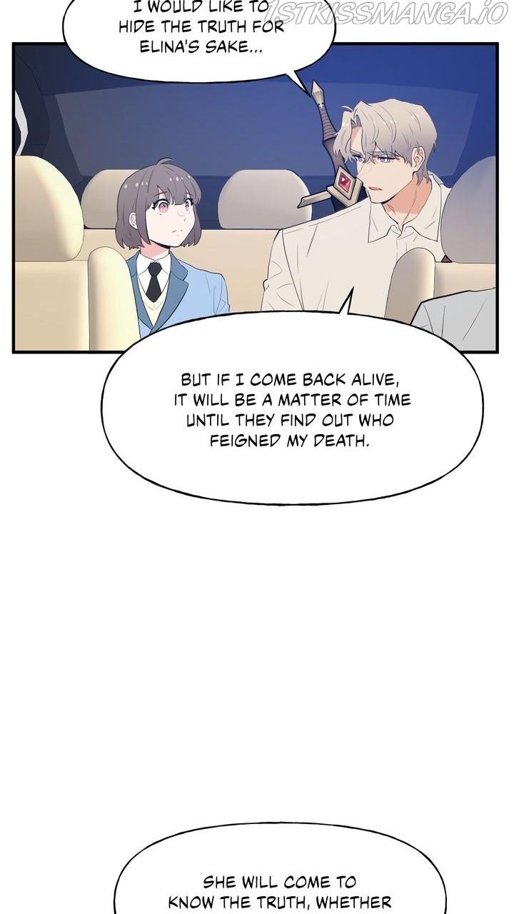 Protect Me, Knight chapter 54 - page 46