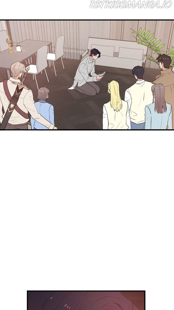 Protect Me, Knight chapter 54 - page 48