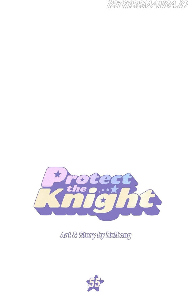 Protect Me, Knight chapter 55 - page 1