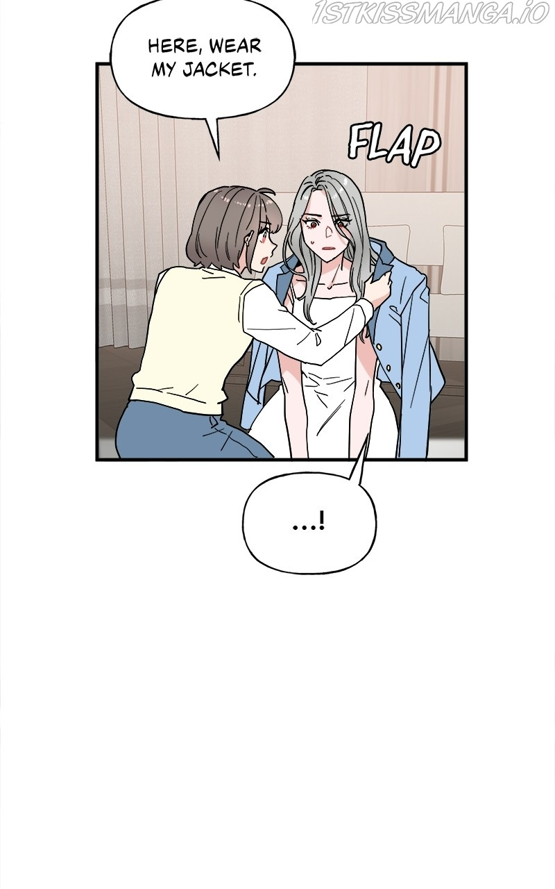 Protect Me, Knight chapter 55 - page 42