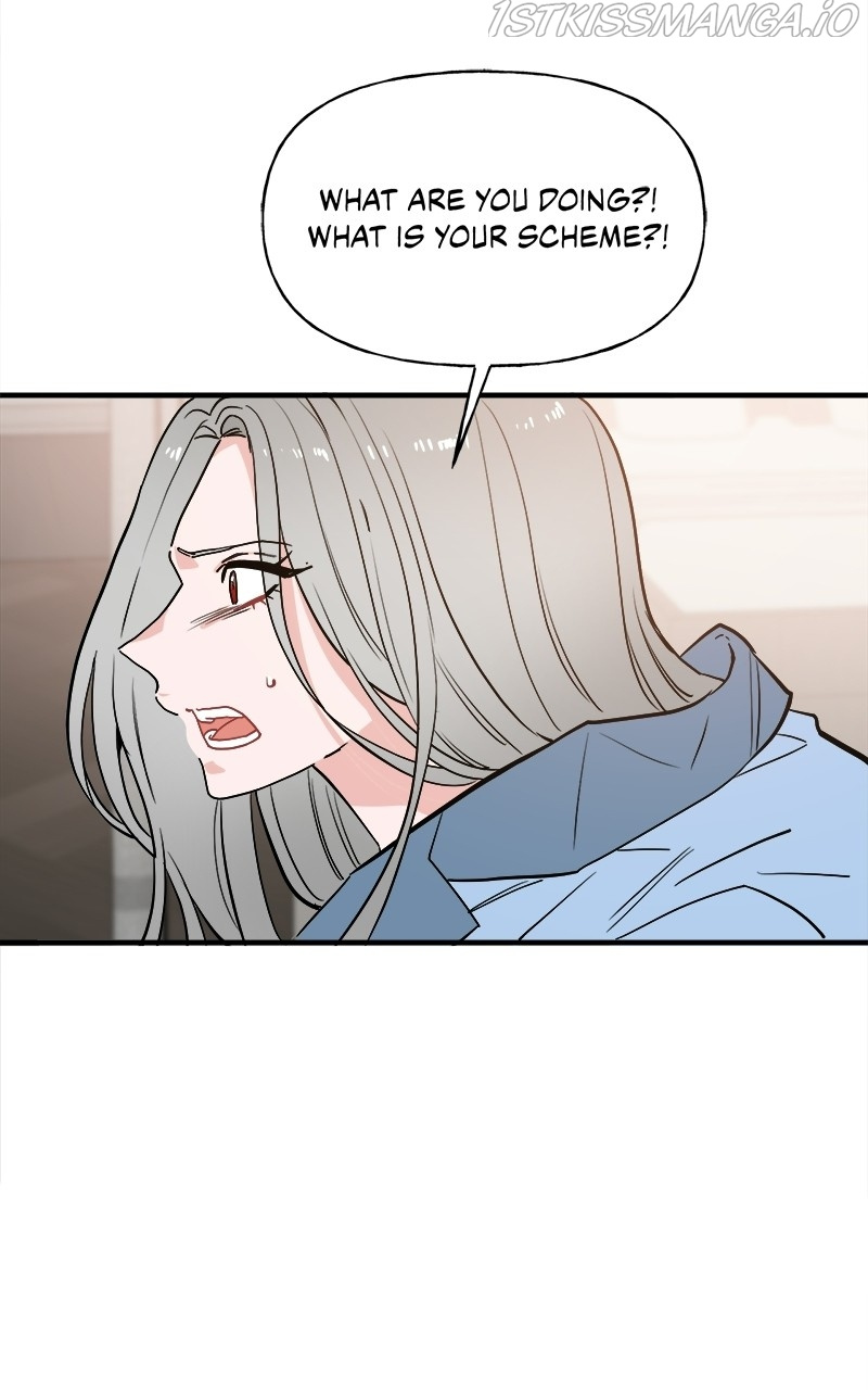 Protect Me, Knight chapter 55 - page 43