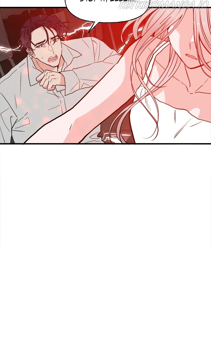 Protect Me, Knight chapter 55 - page 7