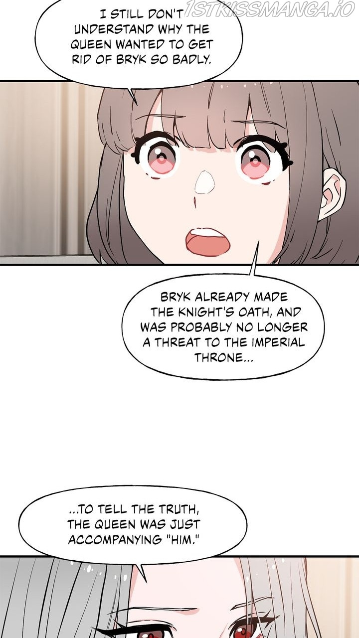 Protect Me, Knight chapter 56 - page 11