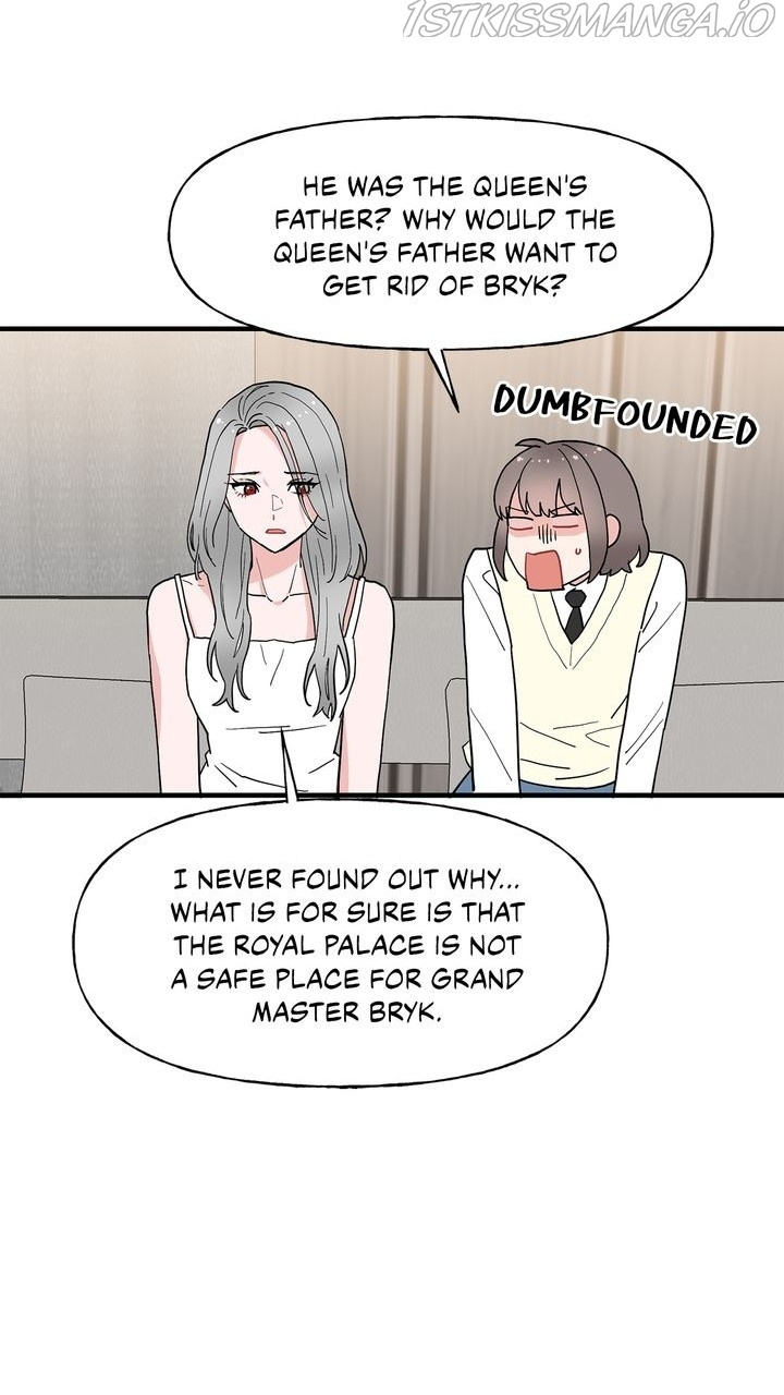 Protect Me, Knight chapter 56 - page 15