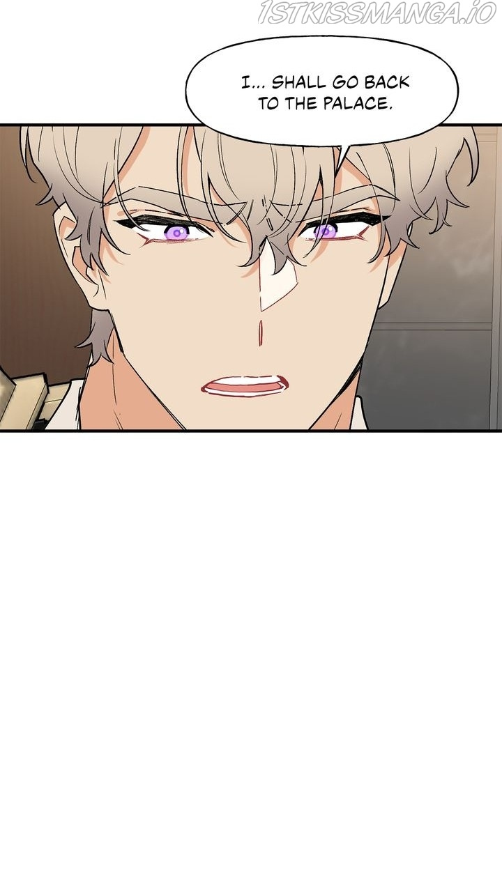 Protect Me, Knight chapter 56 - page 18
