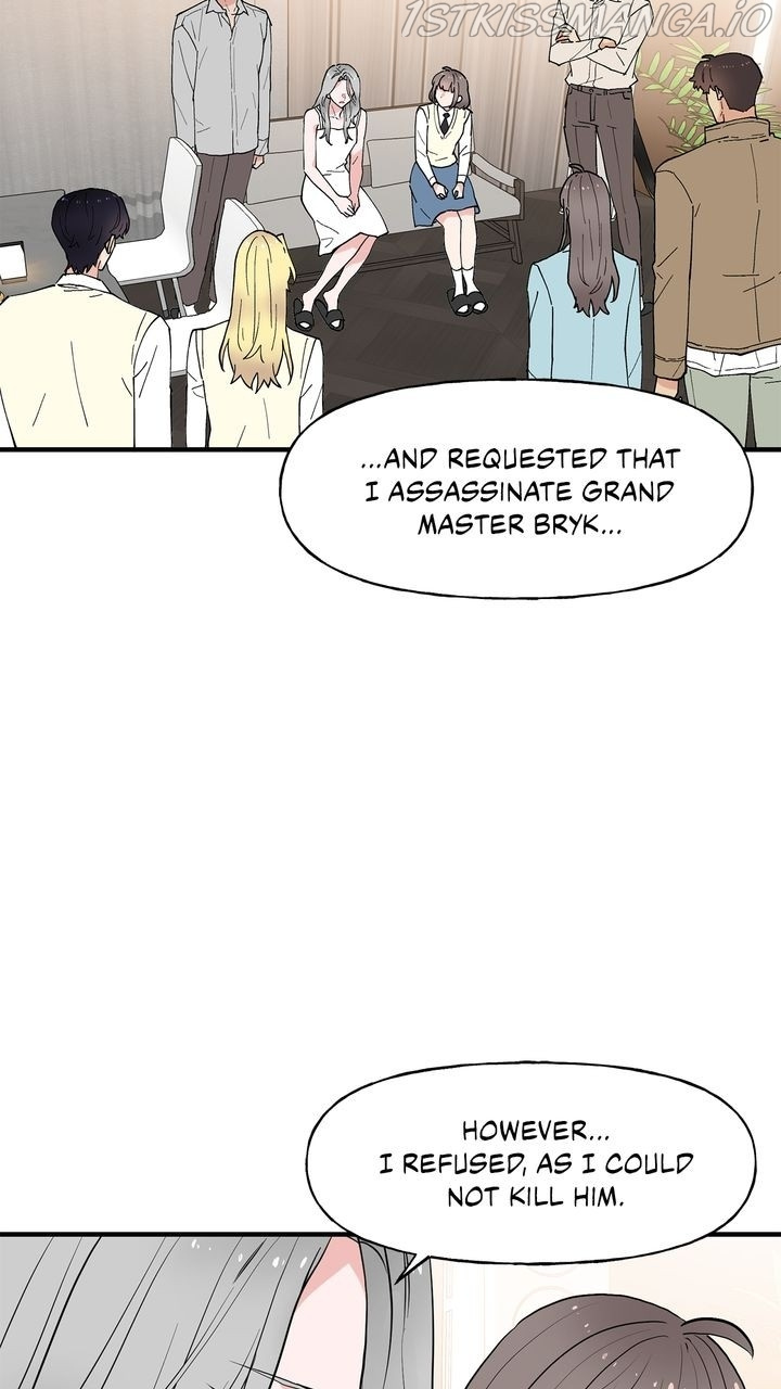 Protect Me, Knight chapter 56 - page 2