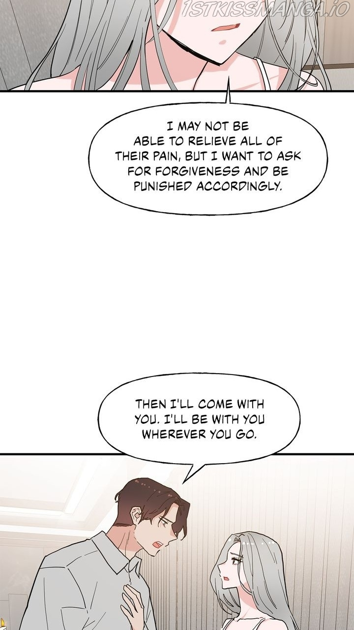 Protect Me, Knight chapter 56 - page 25
