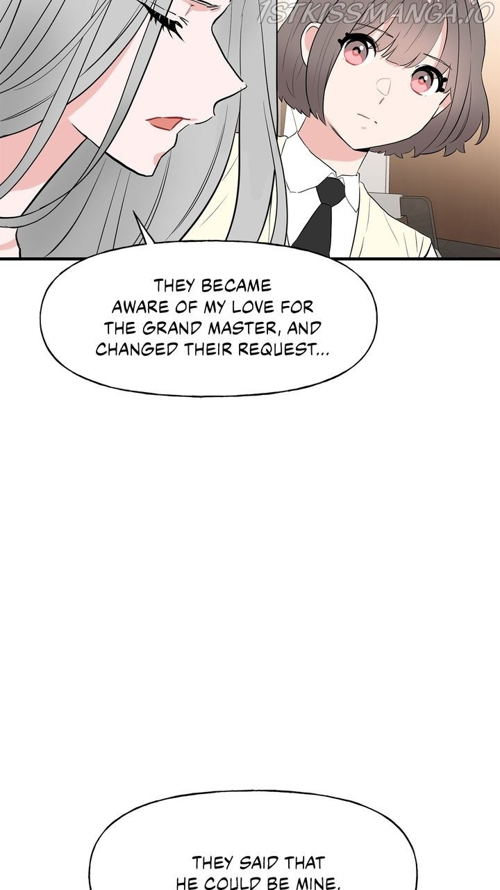 Protect Me, Knight chapter 56 - page 3