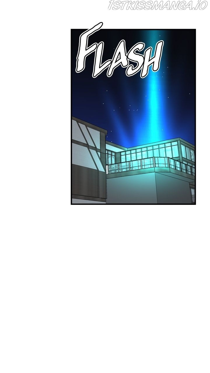 Protect Me, Knight chapter 56 - page 49