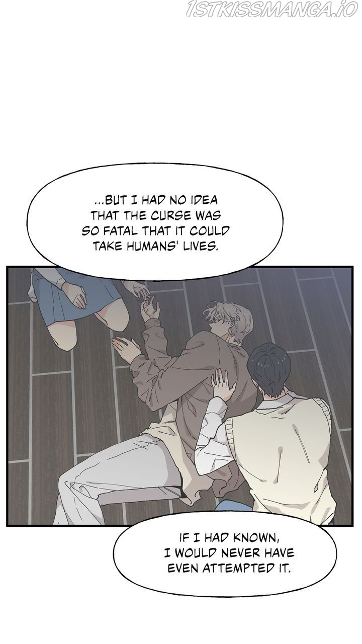 Protect Me, Knight chapter 56 - page 6