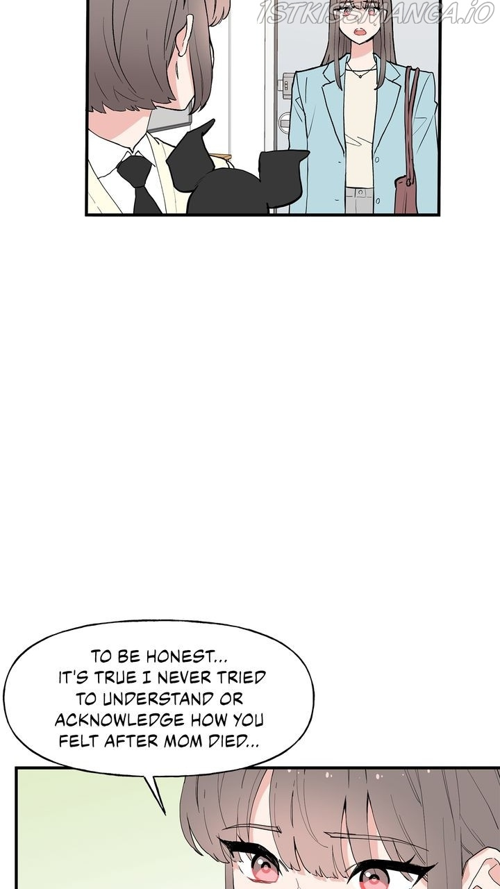 Protect Me, Knight chapter 57 - page 14