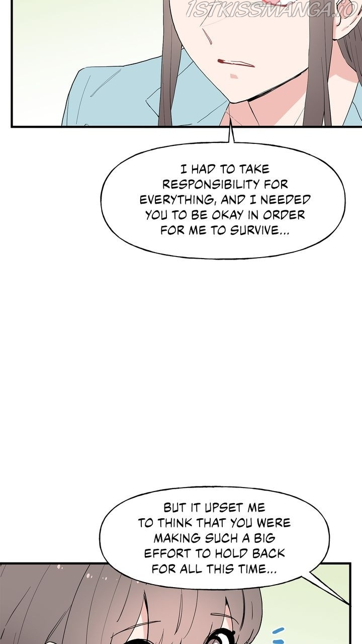 Protect Me, Knight chapter 57 - page 15