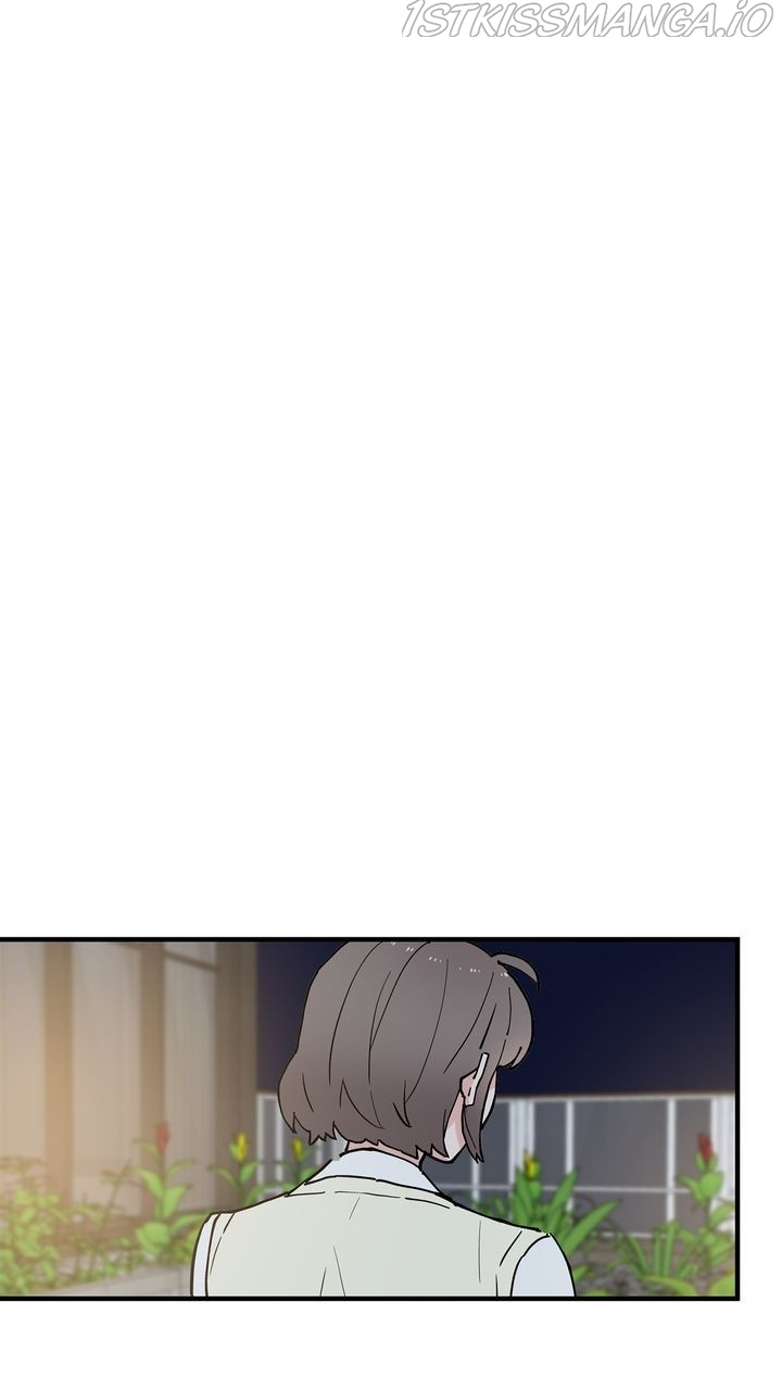 Protect Me, Knight chapter 57 - page 2
