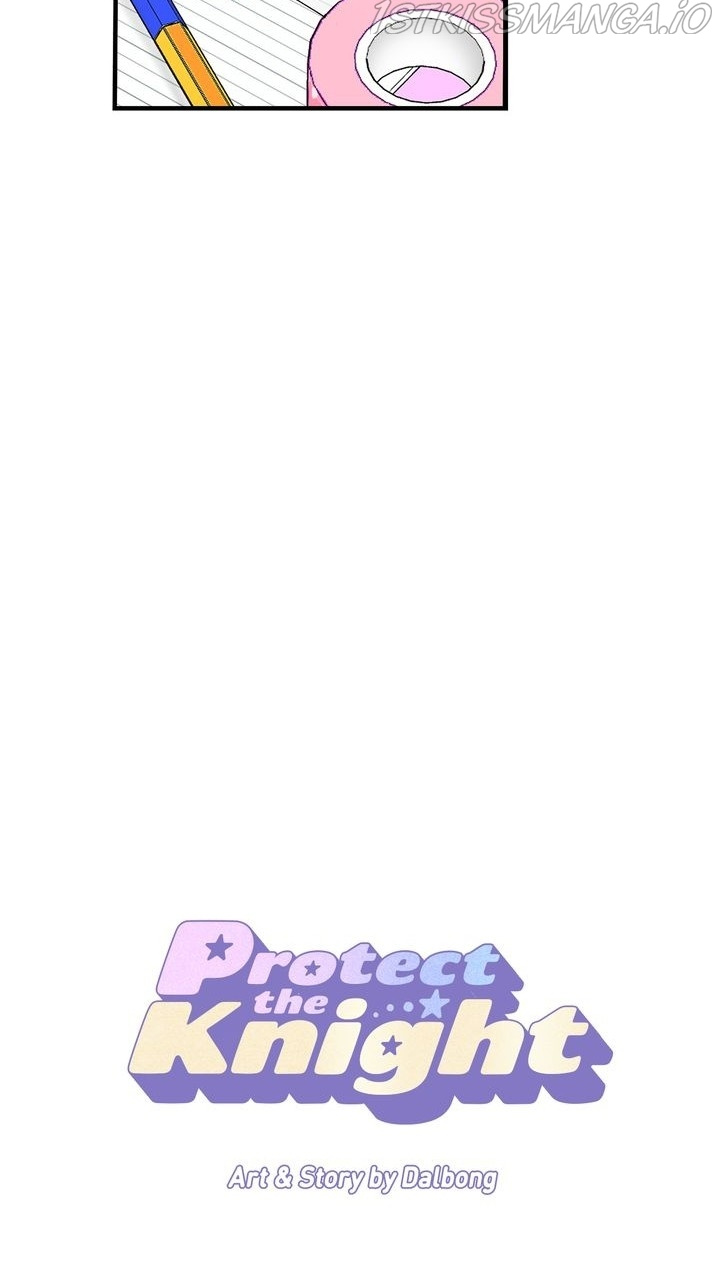 Protect Me, Knight chapter 57 - page 46