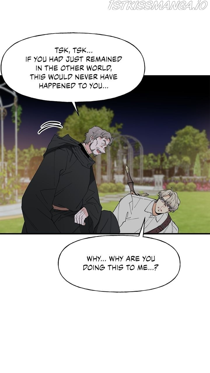 Protect Me, Knight chapter 57 - page 59