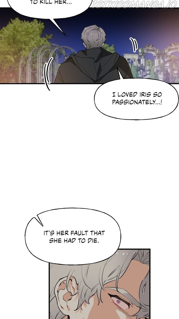 Protect Me, Knight chapter 58 - page 3