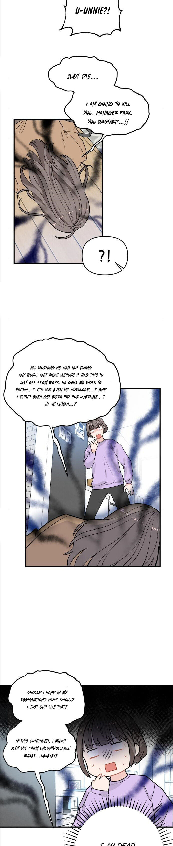 Protect Me, Knight chapter 6 - page 15