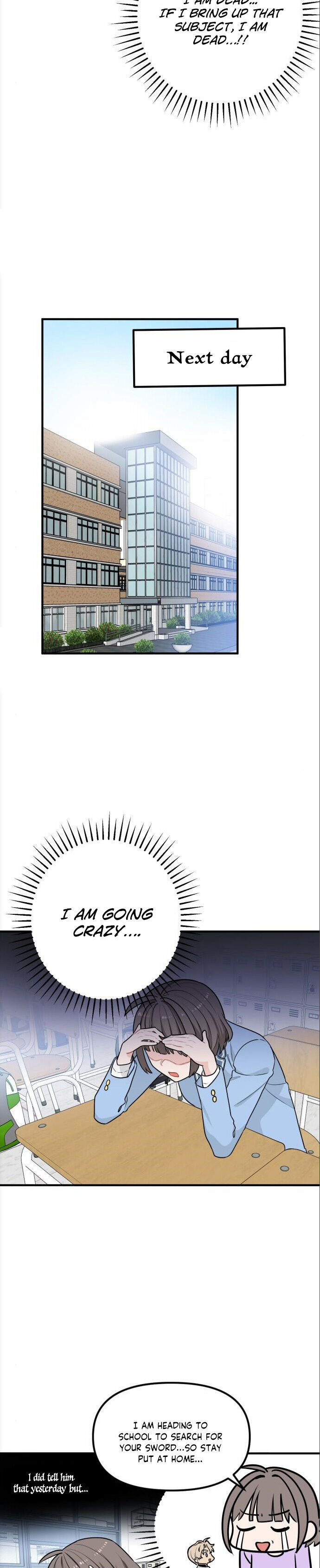 Protect Me, Knight chapter 6 - page 16