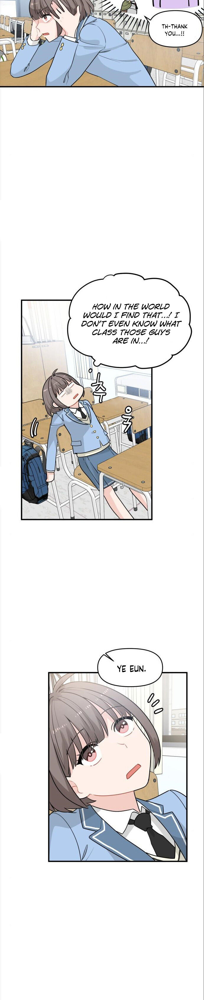 Protect Me, Knight chapter 6 - page 17