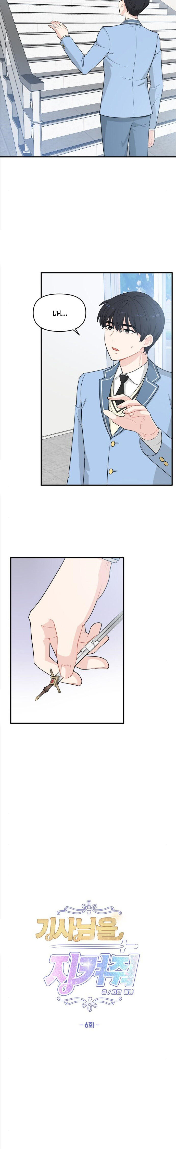 Protect Me, Knight chapter 6 - page 6