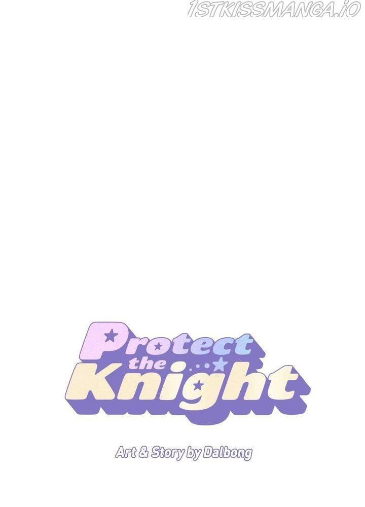 Protect Me, Knight chapter 39 - page 1