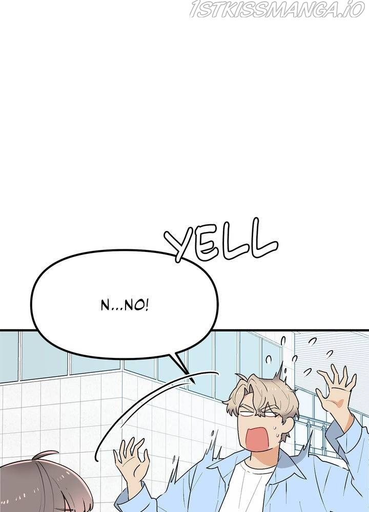 Protect Me, Knight chapter 39 - page 17