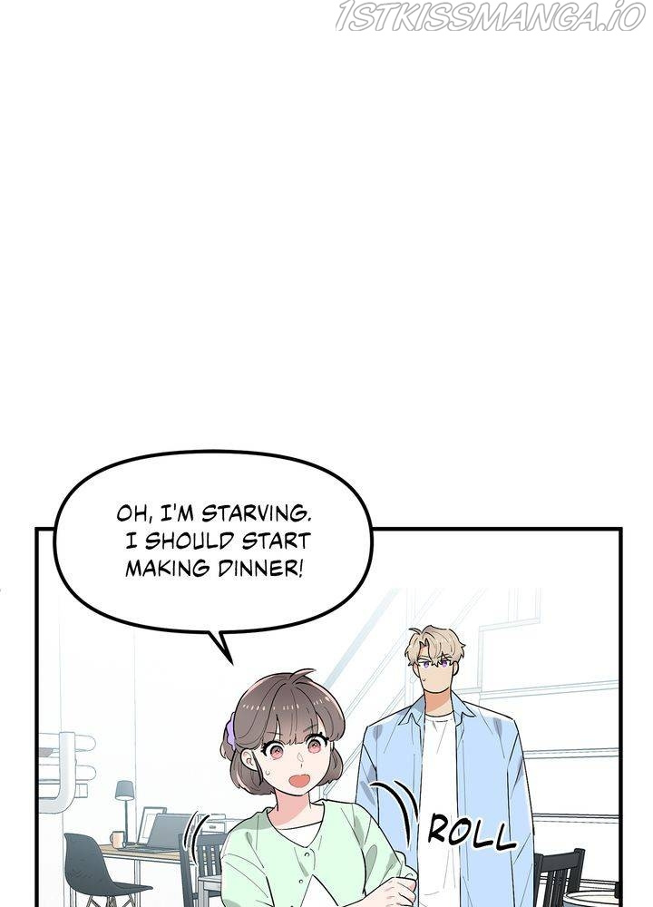 Protect Me, Knight chapter 39 - page 29
