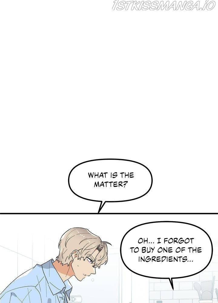 Protect Me, Knight chapter 39 - page 32