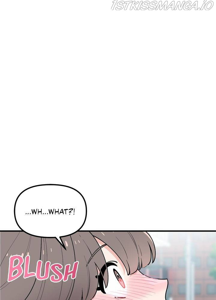 Protect Me, Knight chapter 39 - page 5