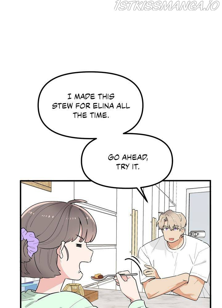 Protect Me, Knight chapter 39 - page 52