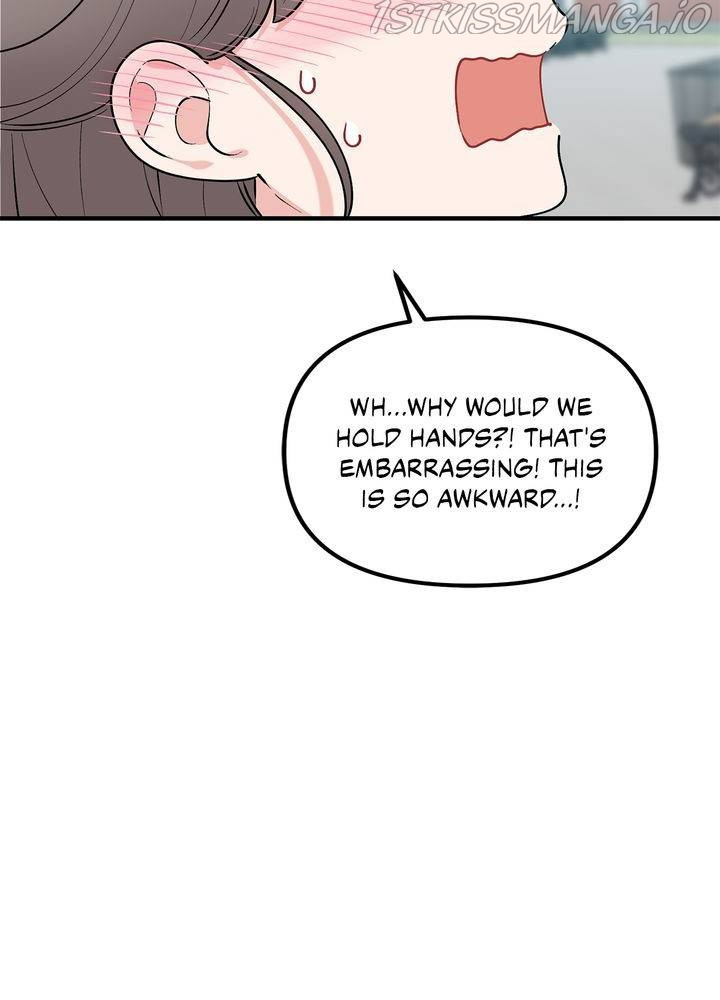 Protect Me, Knight chapter 39 - page 6