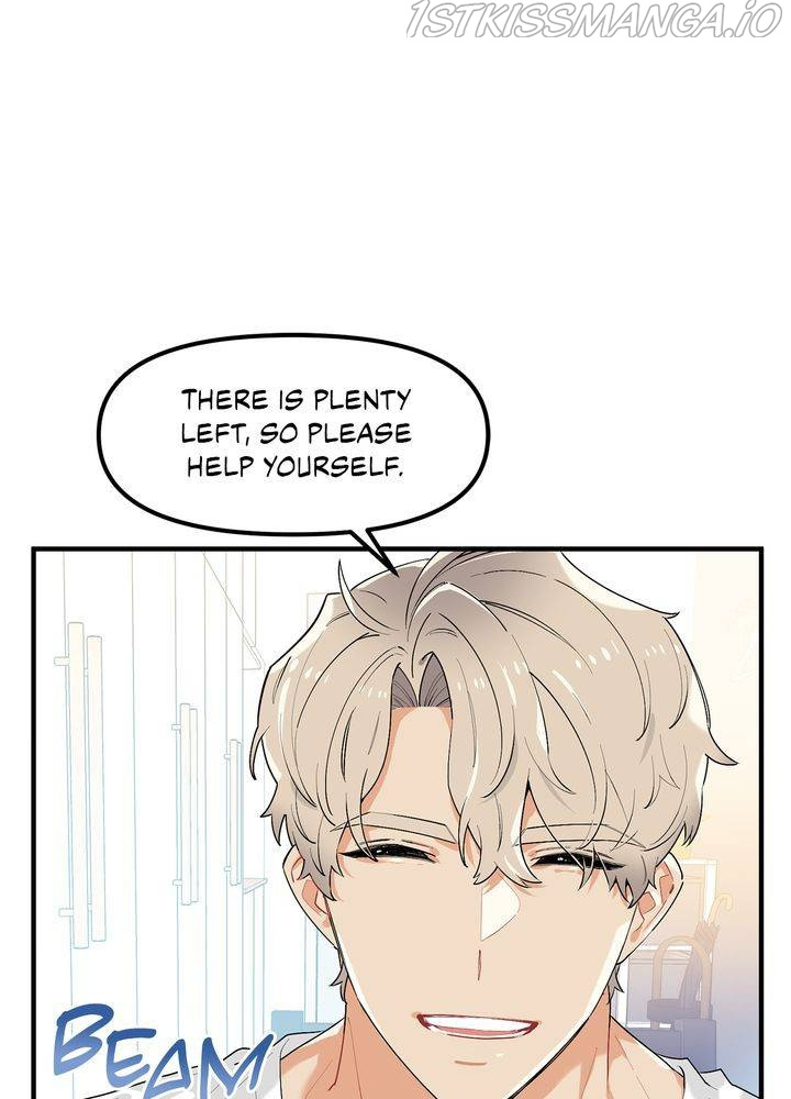Protect Me, Knight chapter 39 - page 61