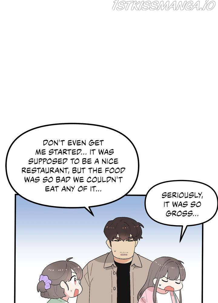 Protect Me, Knight chapter 39 - page 69