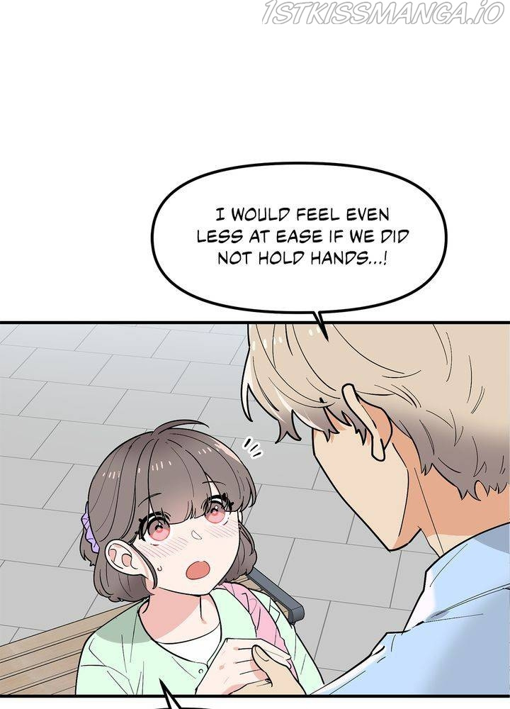 Protect Me, Knight chapter 39 - page 7