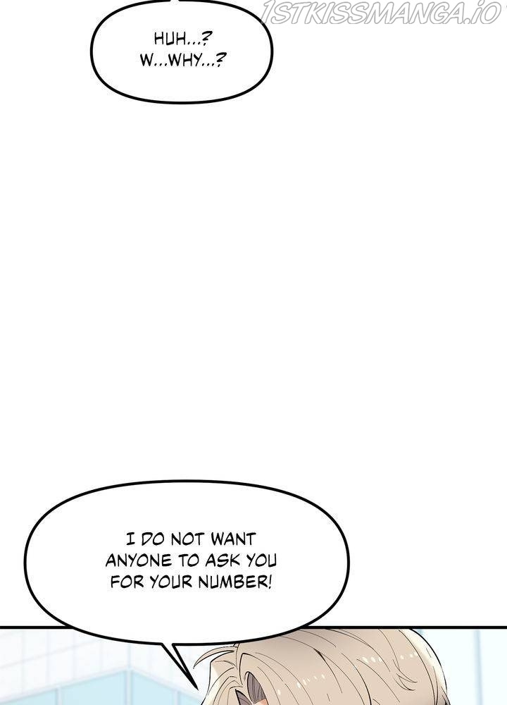Protect Me, Knight chapter 39 - page 8