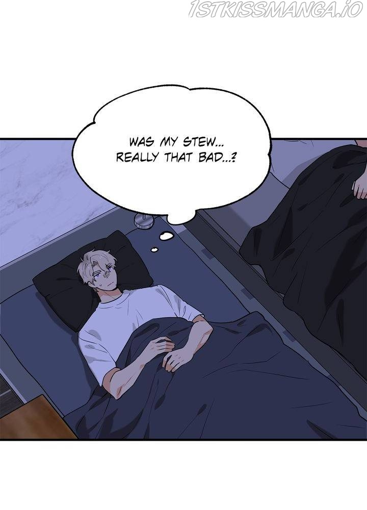 Protect Me, Knight chapter 39 - page 81