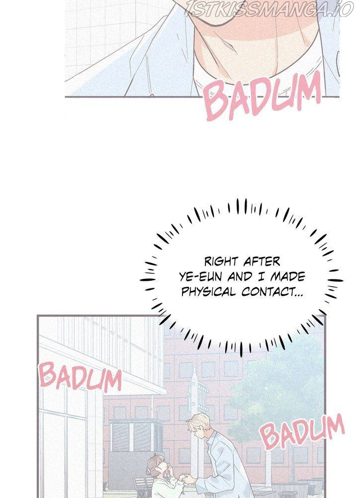Protect Me, Knight chapter 39 - page 94
