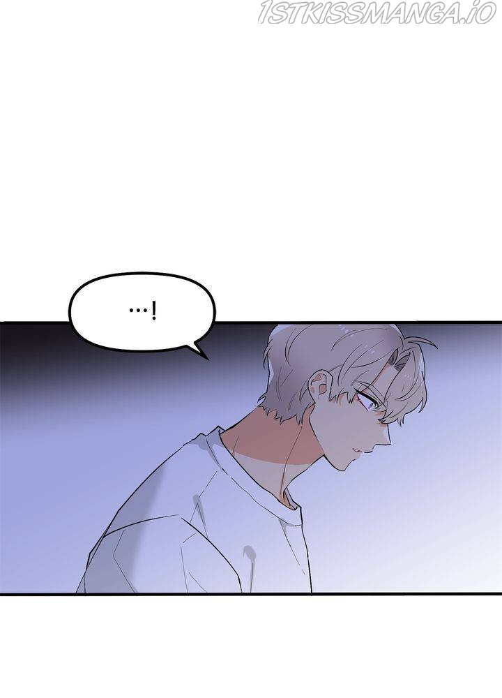 Protect Me, Knight chapter 39 - page 97