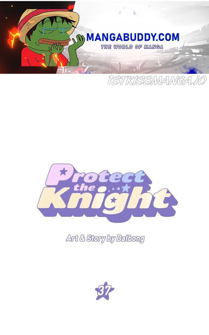 Protect Me, Knight chapter 37 - page 1