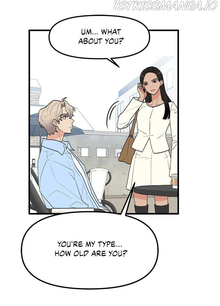 Protect Me, Knight chapter 37 - page 100