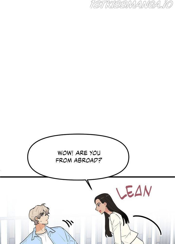 Protect Me, Knight chapter 37 - page 103