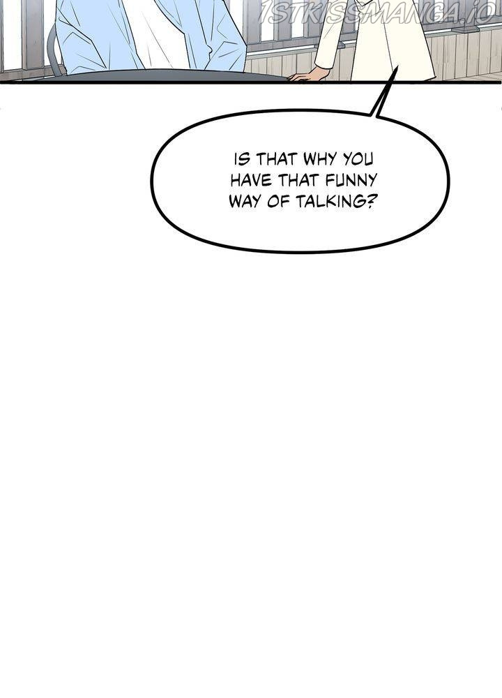 Protect Me, Knight chapter 37 - page 104
