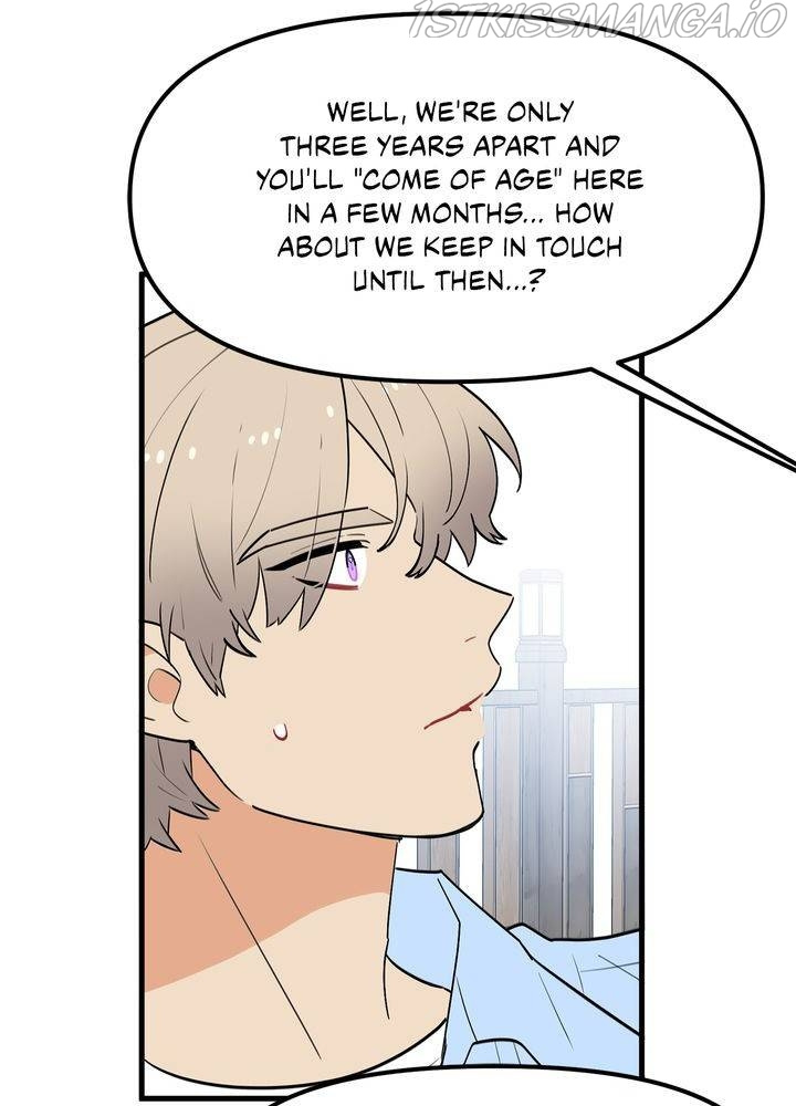 Protect Me, Knight chapter 37 - page 105
