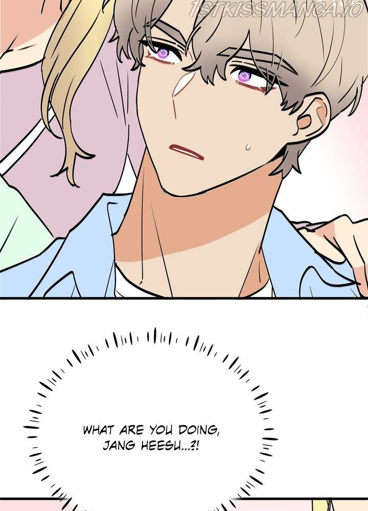 Protect Me, Knight chapter 37 - page 114