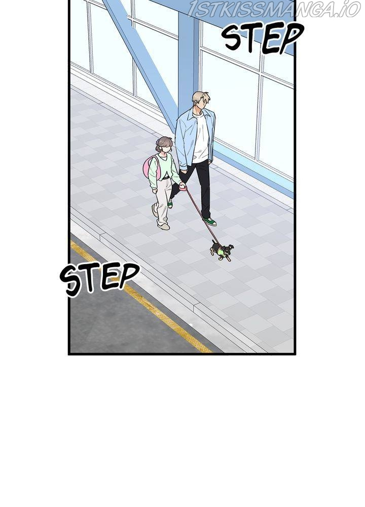 Protect Me, Knight chapter 37 - page 12