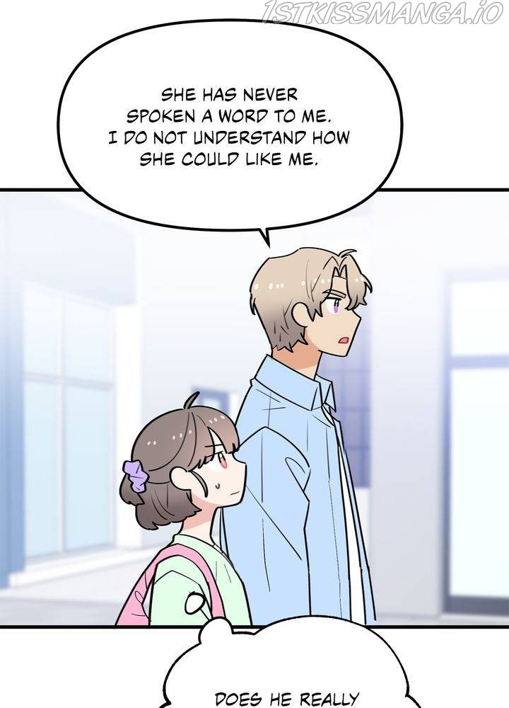 Protect Me, Knight chapter 37 - page 15