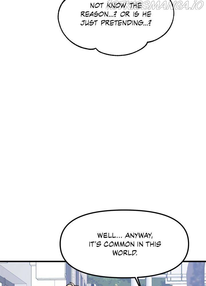 Protect Me, Knight chapter 37 - page 16